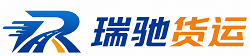 南雄市附近回程货车调度｜工程机械爬梯车大件运输车调度